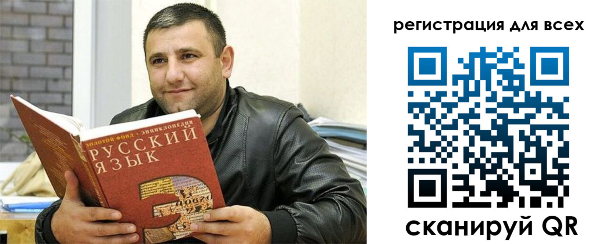 временная прописка в Зеленодольске